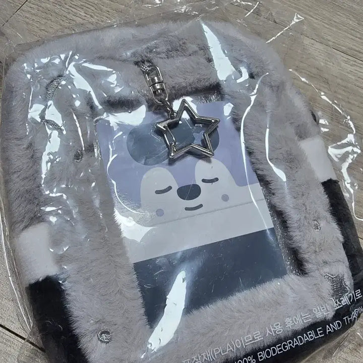 [BUNJANG] SKZOO Plush Collect Case Wolfchan Bang Chan / 스키주 플러시 콜렉트 케이스 울프찬(미개봉 원가이하) 방찬 스키즈