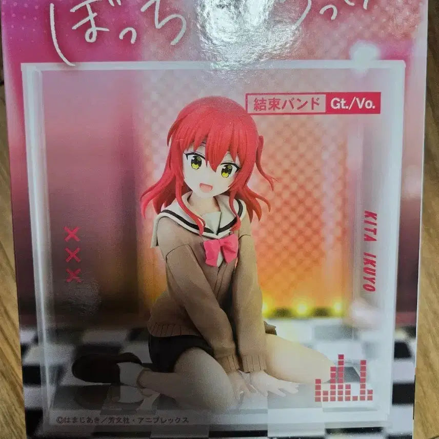 [BUNJANG] Konami Bocchi the Rock! Kita "Pig Cube" Figure / 봇치더락 코나미 키타 피그큐브 피규어