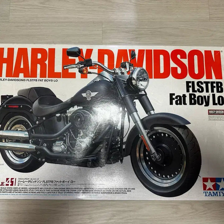 [BUNJANG] Tamiya 1/6 Harley-Davidson FLSTFB Fat Boy Lo Model Kit / 타미야 할리데이비슨 [TAMIYA][하레이][16041] 1/6 HARLEY-DAVIDSON FLSTFB FAT BOY LO / 팻 보이 로