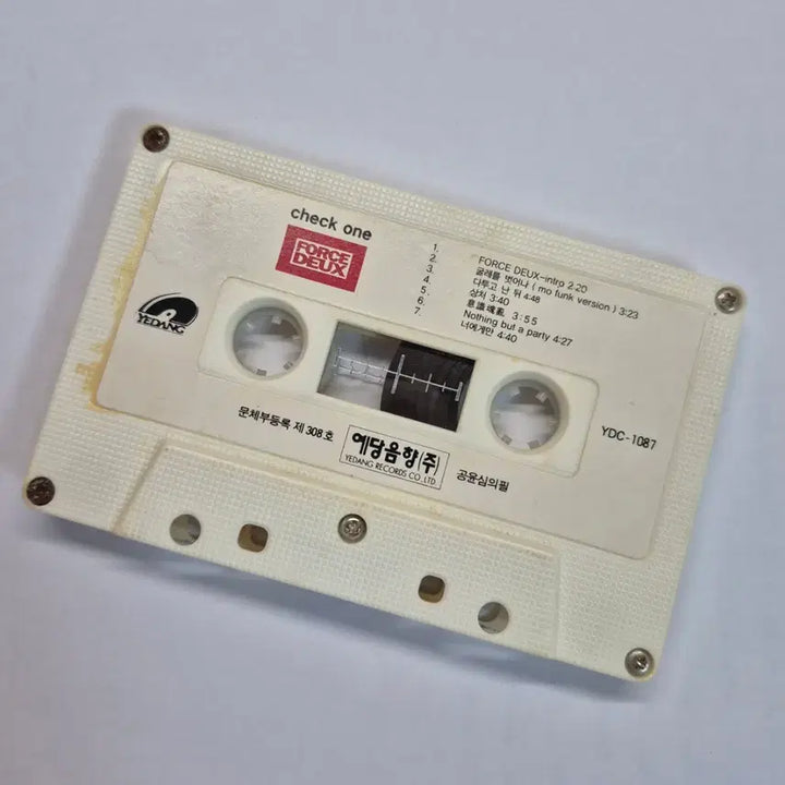 [BUNJANG] DEUX 3rd Album Force Deux Cassette Tape (Yedang Sound Edition) / 희귀 예당판 듀스 3집 force deux 카세트테이프