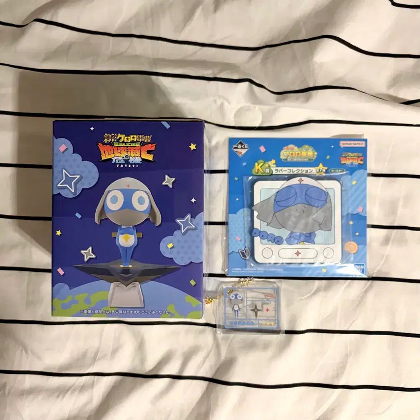[BUNJANG] Keroro Kuji Ichiban Kuji F Prize Dororo Figure Bundle Set / 케로로 쿠지 제일복권 f상 도로로 피규어 하위상 일괄