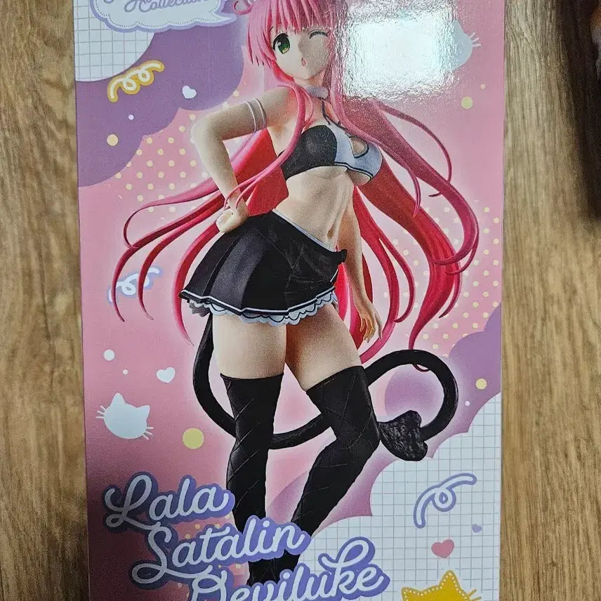[BUNJANG] To LOVE-Ru Darkness Lala Satalin Deviluke Trio-Try-iT Figure / 투러브트러블 라라 사타린 데빌루크 Trio-Try-iT 피규어
