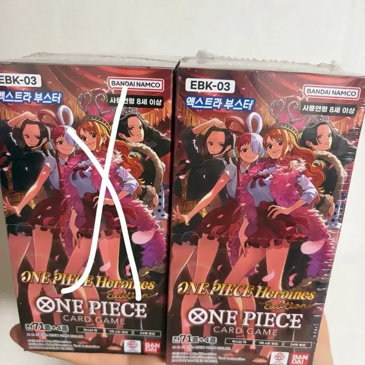 [BUNJANG] One Piece Card EBK-03 Heroines Edition (Sealed) / [미개봉] 원피스 카드 EBK-03 히로인즈 에디션