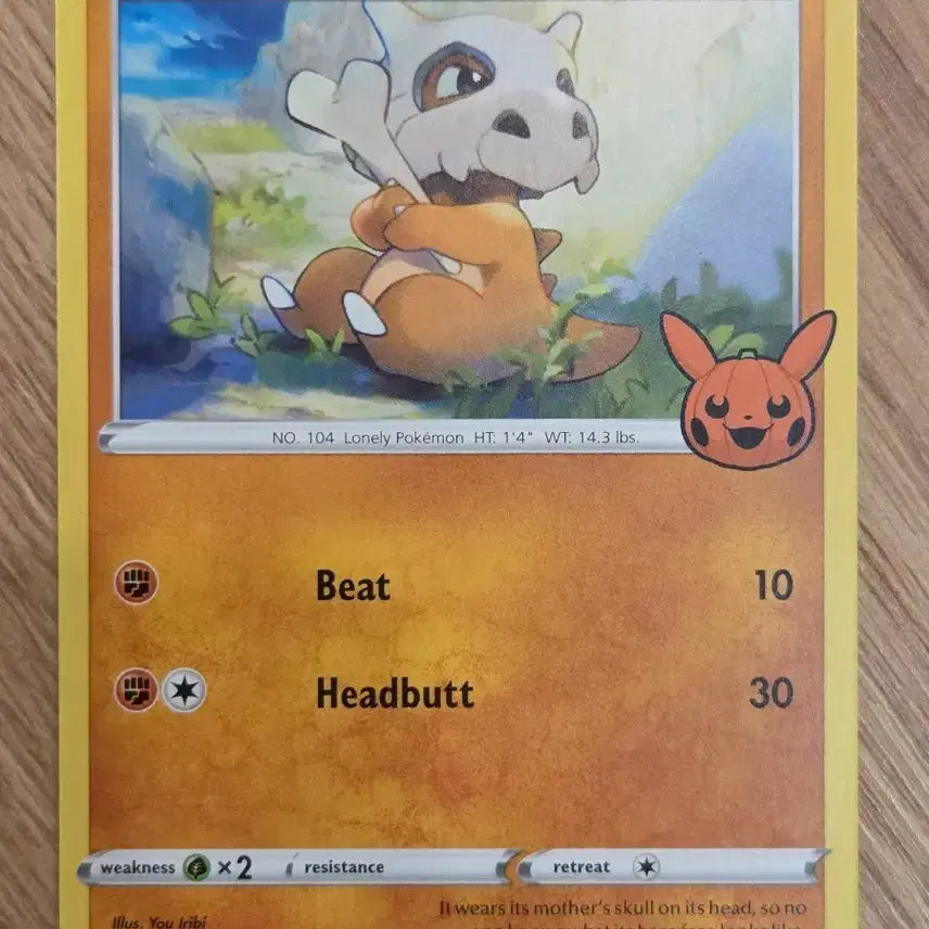 [BUNJANG] Pokemon Card Golem Halloween Pikachu Promo Version (North American Edition) / [북미판] 포켓몬카드 탕구리 할로윈피카츄 프로모 버전