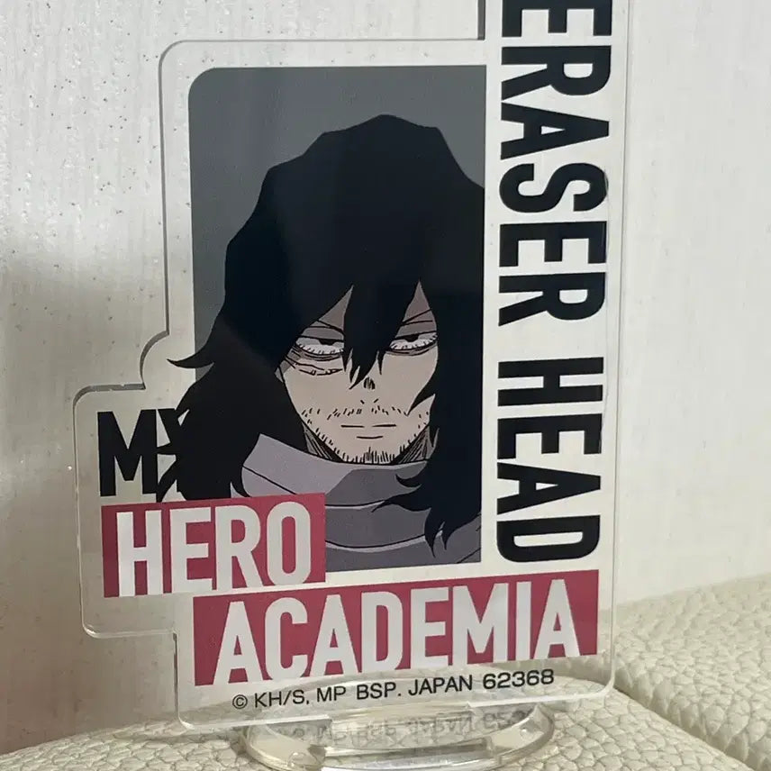 [BUNJANG] My Hero Academia Aizawa Shota Eraser Head Merchandise Bundle / 나의 히어로 아카데미아 나히아 아이자와 쇼타 이레이져헤드 굿즈 일괄