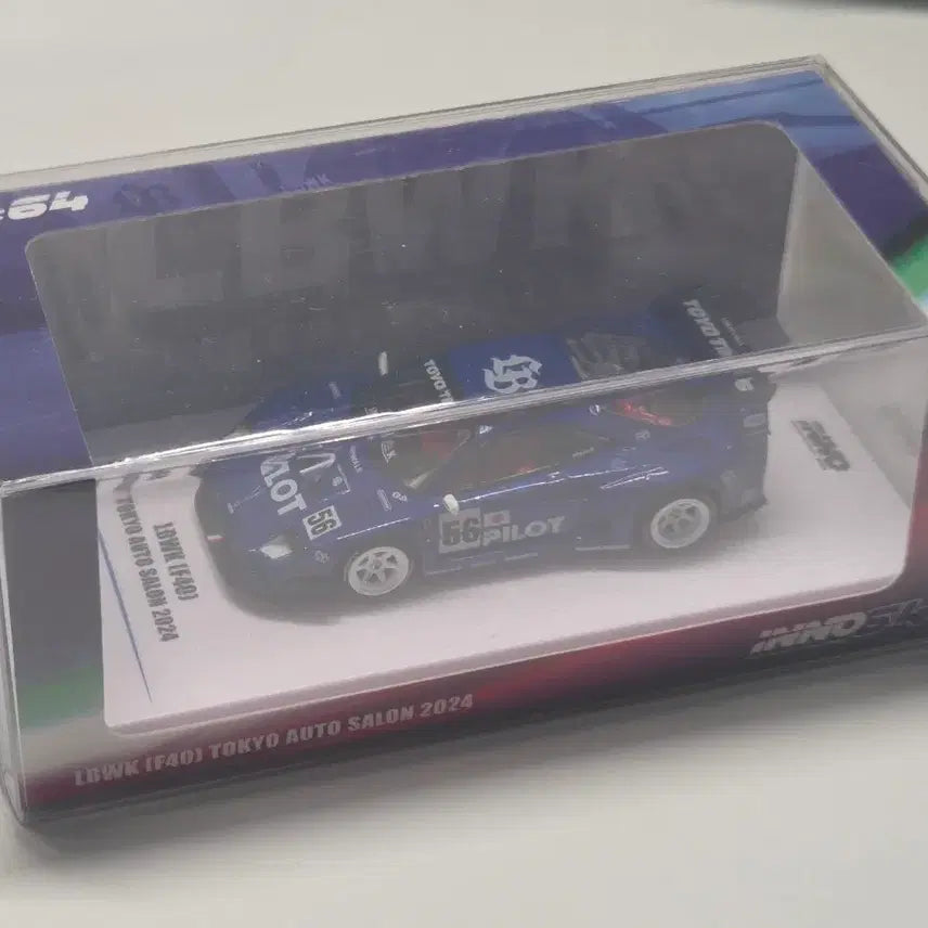 [BUNJANG] Inno64 F40 Pilot 1:64 Scale Model / 이노64 F40 파일럿