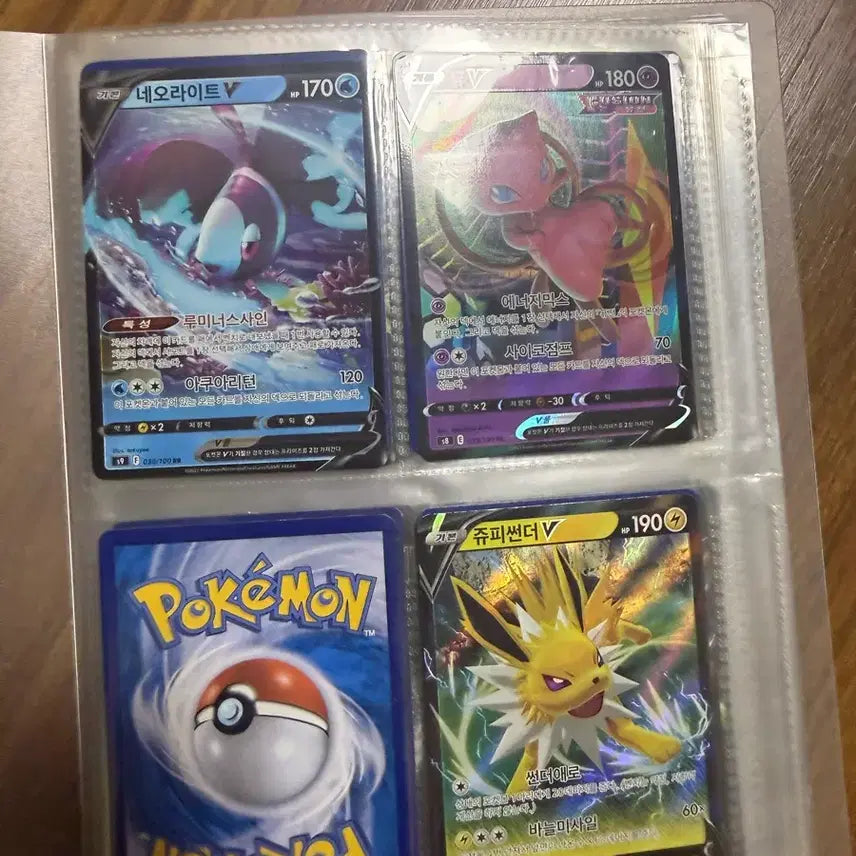 [BUNJANG] Pokemon Trading Cards V - 44 Cards / 포켓몬카드 v 44장