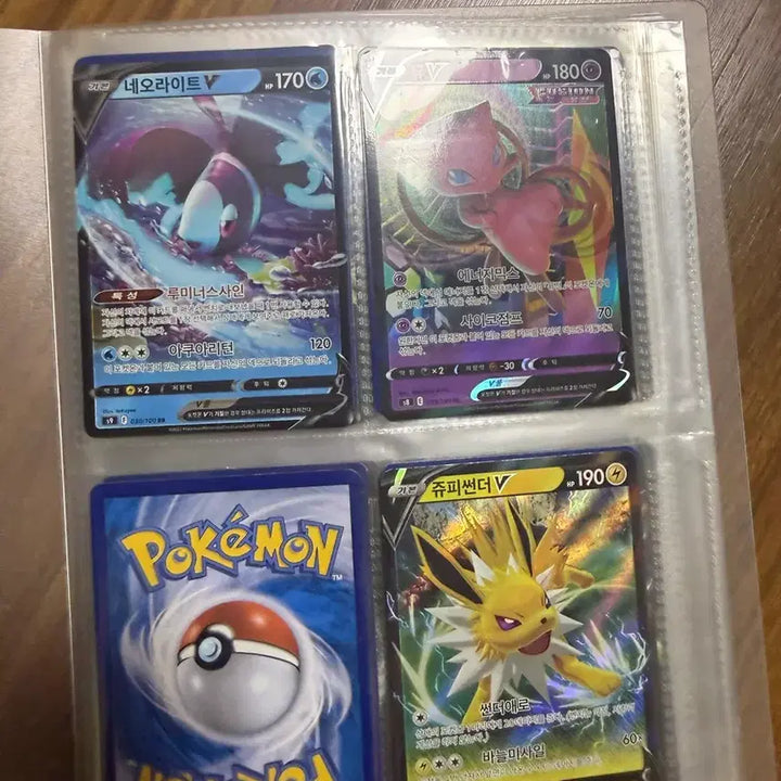 [BUNJANG] Pokemon Trading Cards V - 44 Cards / 포켓몬카드 v 44장