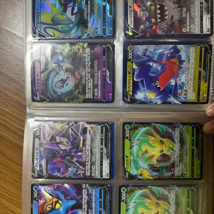 [BUNJANG] Pokemon Trading Cards V - 44 Cards / 포켓몬카드 v 44장