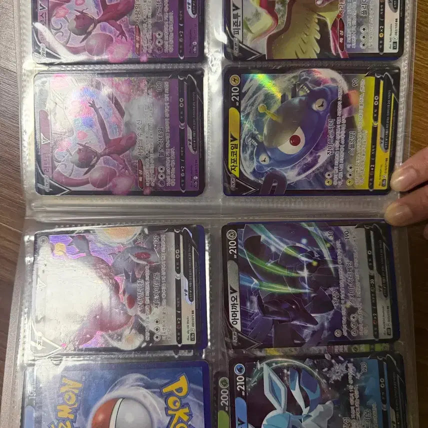 [BUNJANG] Pokemon Trading Cards V - 44 Cards / 포켓몬카드 v 44장