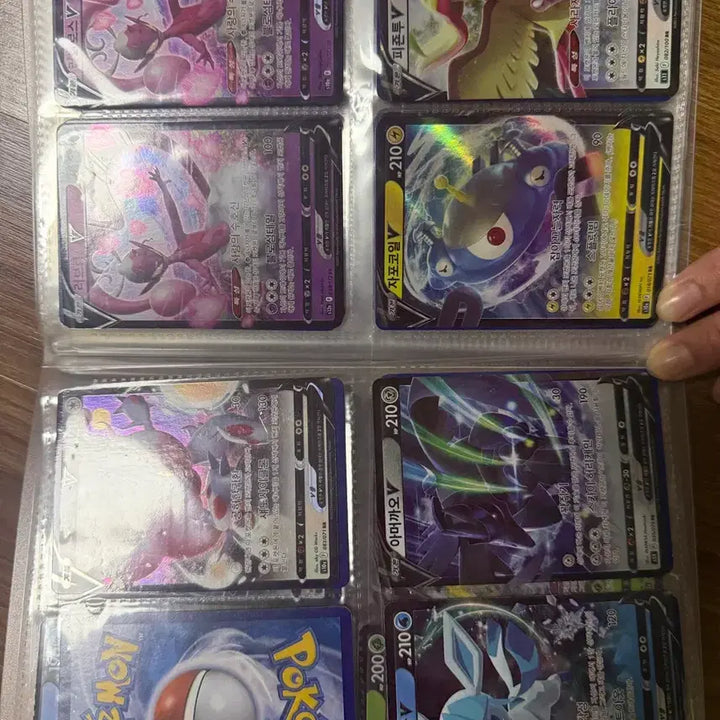[BUNJANG] Pokemon Trading Cards V - 44 Cards / 포켓몬카드 v 44장