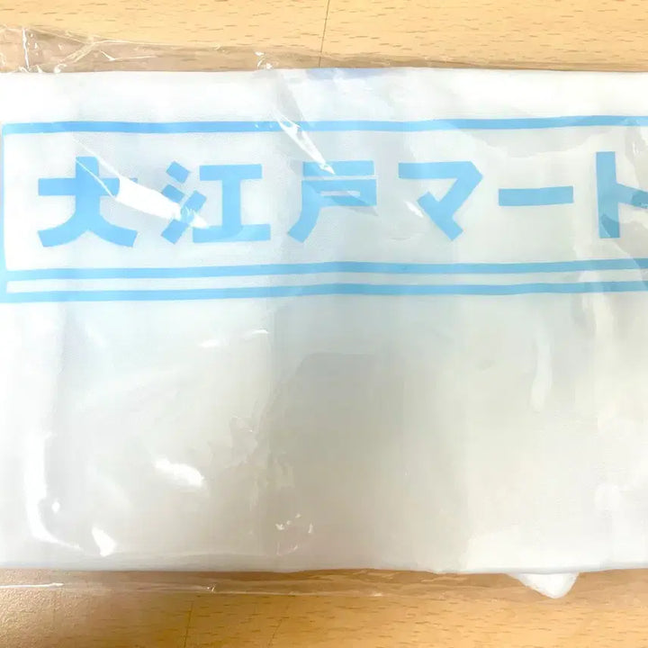 [BUNJANG] Gintama Gintoki&