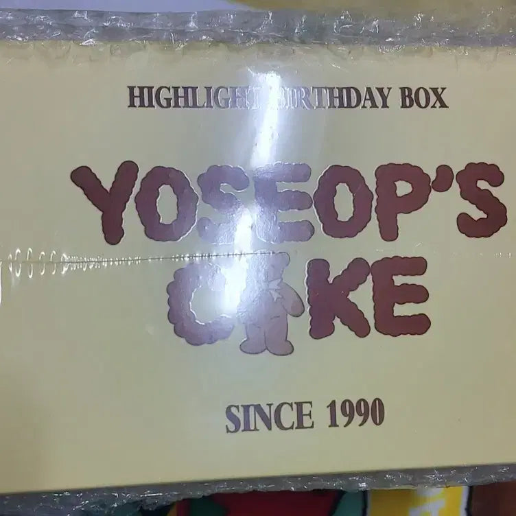 [BUNJANG] Yoseop Highlight Birthday Box Unsealed Photocard / 양요섭 생일박스 미개봉 포카