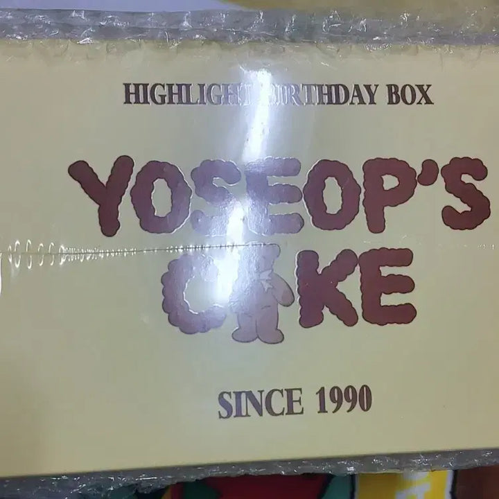 [BUNJANG] Yoseop Highlight Birthday Box Unsealed Photocard / 양요섭 생일박스 미개봉 포카
