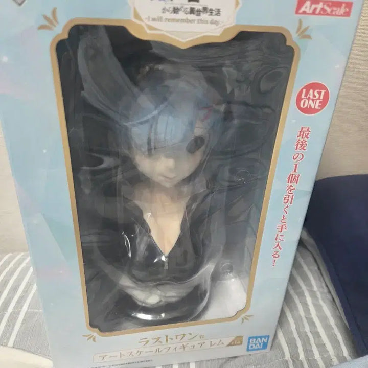 [BUNJANG] Re:Zero Ram (Bust) Last One Prize Ichiban Kuji Figure / (아마 최저가!) 리제로 제일복권 렘(흉상) 라스트원 팝니다!