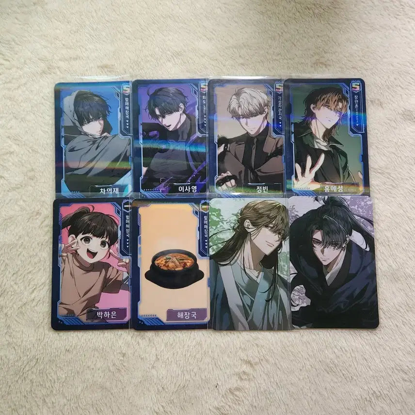 [BUNJANG] Hunter x Hunter Trading Card Bundle Set / 헌조살 헌터는 조용히 살고 싶다 포카 일괄 판매