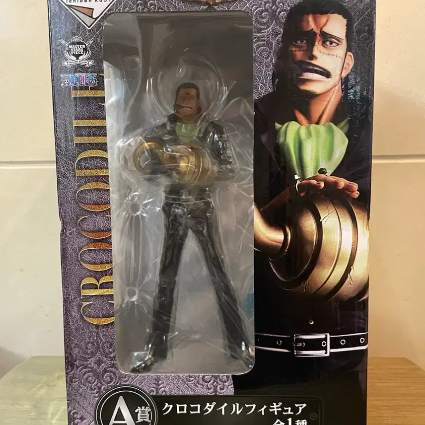 [BUNJANG] Banpresto One Piece Crocodile Ichiban Kuji Figure / 원피스 크로커다일 피규어