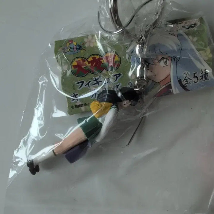 [BUNJANG] Inuyasha Anime Character Figure Strap Keyring Set - 5 Types / 고잔 만화 캐릭터 인형 야니 피규어 스트랩 키링 이누야샤 피규어 키홀더 5종 세트