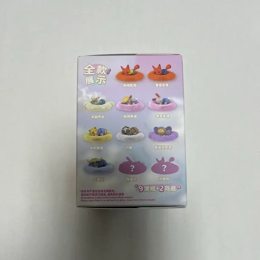 [BUNJANG] Disney Zootopia Authentic Figure (Sealed) / 정품 디즈니 주토피아 피규어
