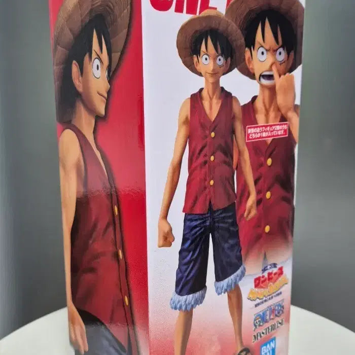 [BUNJANG] One Piece Monkey D. Luffy Master Stars Piece B Prize Figure / 원피스 피규어 몽키 D 루피 마스터라이즈 B상