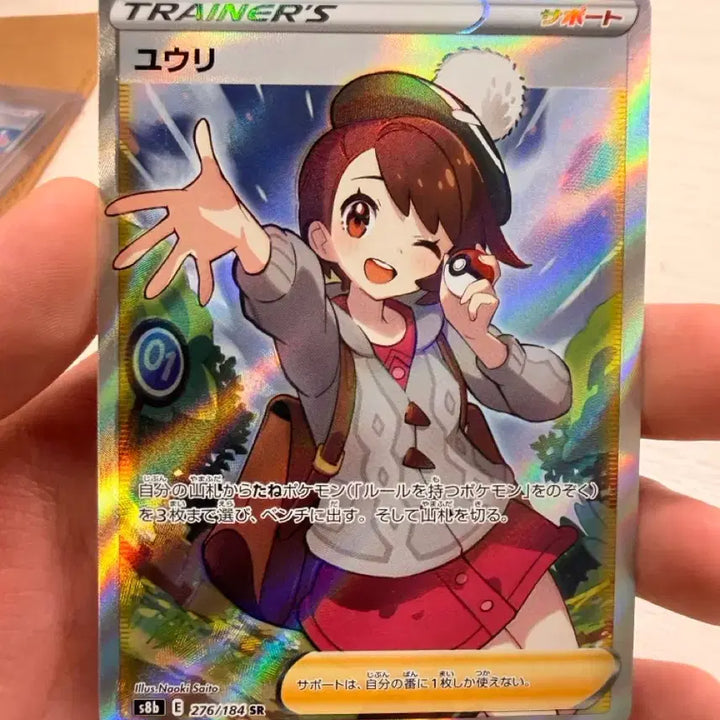 [BUNJANG] Japanese Edition "The Request of Dew" SR and Female Supporter Cards Bundle Set / (급처)일판 이슬의 부탁 SR 그리고 여캐 서포터 카드들 일괄 판매