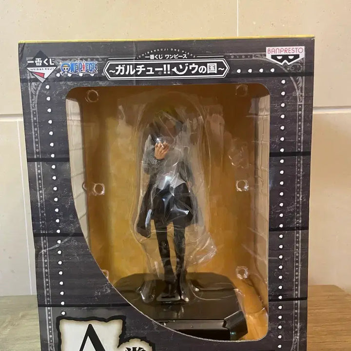 [BUNJANG] One Piece Ichiban Shoji Sanji Figure / 원피스 제일복권 산지 피규어