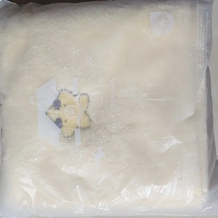 [BUNJANG] Pixelie Kab-gyeol Towel (Sealed) / 픽셀리 팝업 각별 수건 미개봉