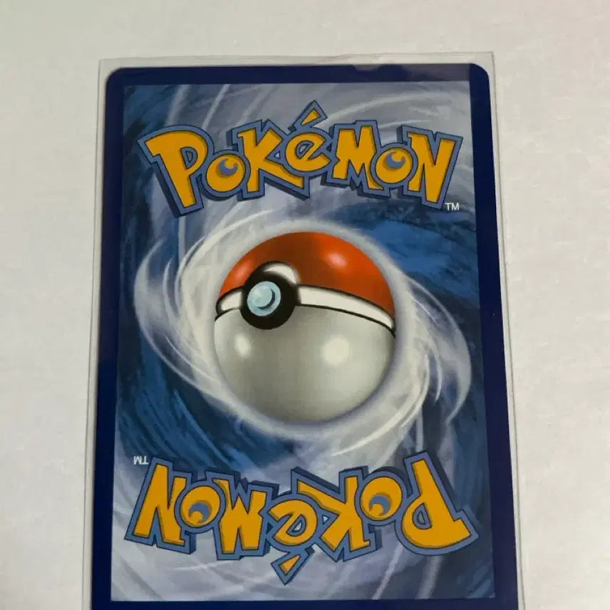 [BUNJANG] Pokemon TCG North America Halloween Pikachu 018/091 Card / 포켓몬카드 북미 할로윈 피카츄 018/091