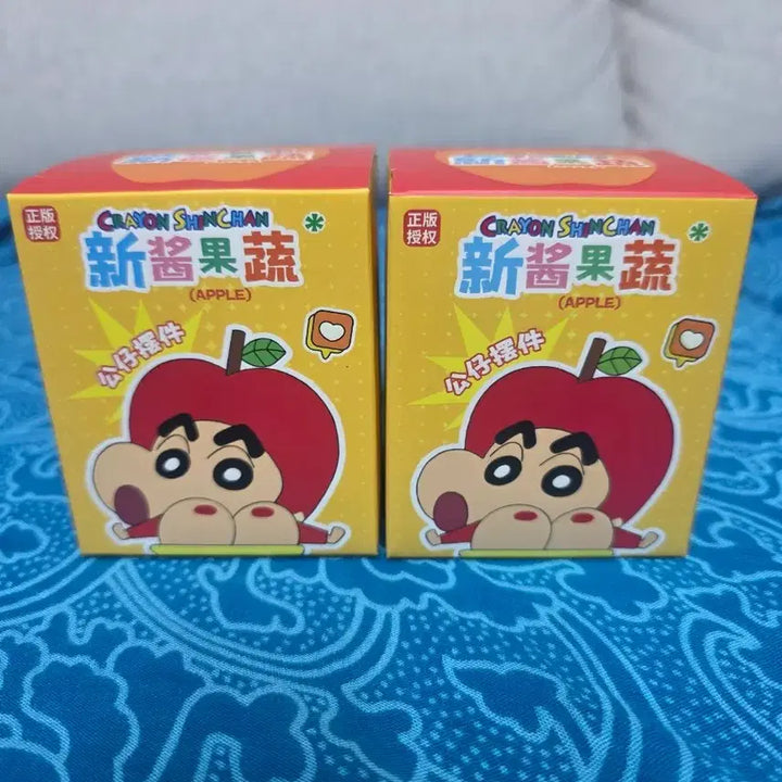 [BUNJANG] Crayon Shin-chan Gyeil Vegetable Gacha Figure (Sealed) / 짱구 괴일 야채 피규어[미개봉 새상품]가챠