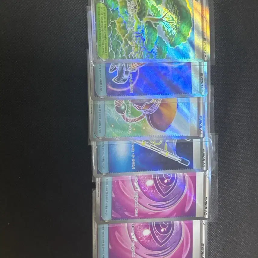 [BUNJANG] Pokemon Card Item SR Bundle Set / 포켓몬카드 아이템 sr 일괄