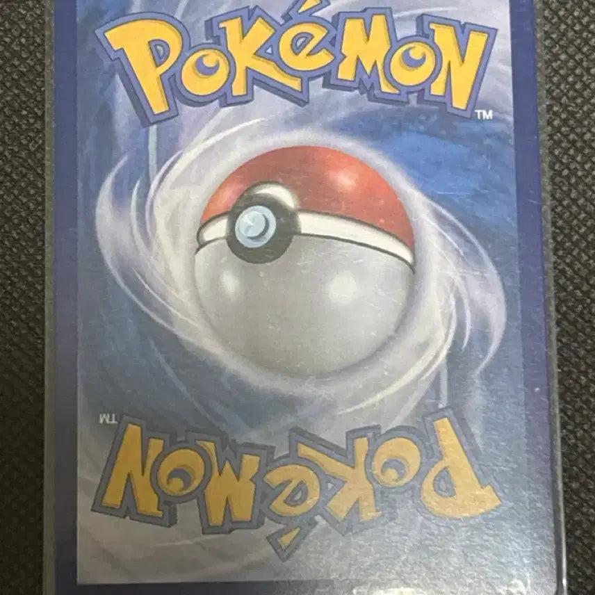 [BUNJANG] Pokemon Card Kyurem ex SR / 포켓몬카드 큐레무 ex sr