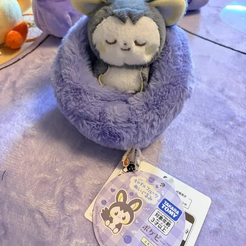 [BUNJANG] Pokemon Pokepi Sleepy Fruits Emolga Plush / 포켓몬 포케피스 스야스야 후르츠 에몽가