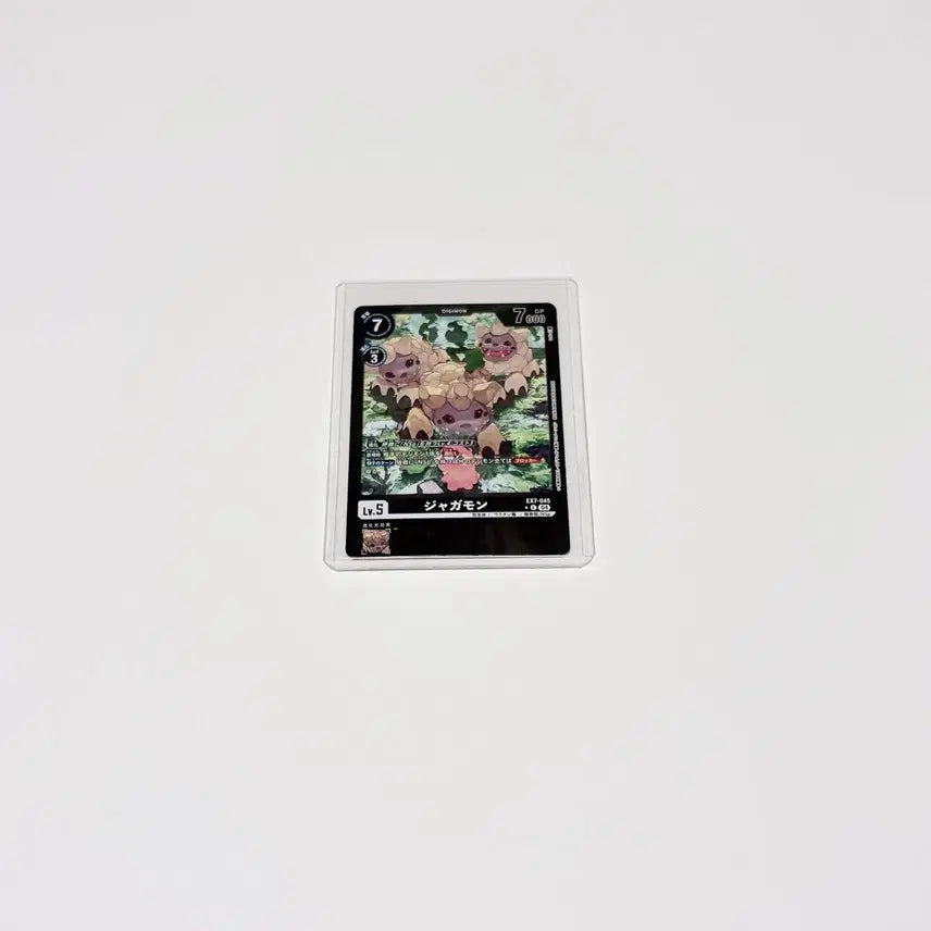 [BUNJANG] Digimon Card EX7-045 Jagamon Parallel Japanese Edition / 디지몬 카드 EX7-045 쟈가몬 패러렐 일판