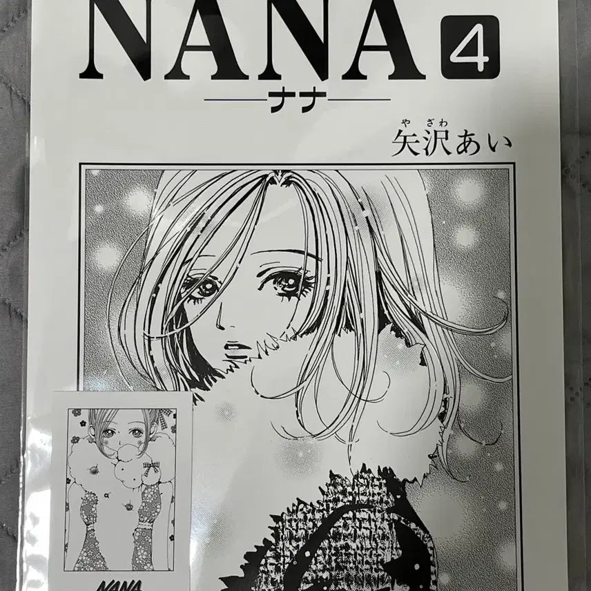 [BUNJANG] Komatsu Nana Twink Cle Cle Collaboration Cafe Poster, Polaroids, CD Gacha Bundle Set / nana 나나 투니크 8만원 특전 하치 포스터 폴라 콜라보 카페 콜캎