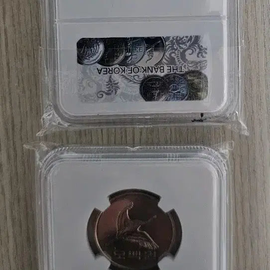 [BUNJANG] South Korean 500 Won Coins 2000 / 2006 UNC Bundle (Uncirculated) / 한국은행 500원 동전 2000년/2006년 UNC (미사용)