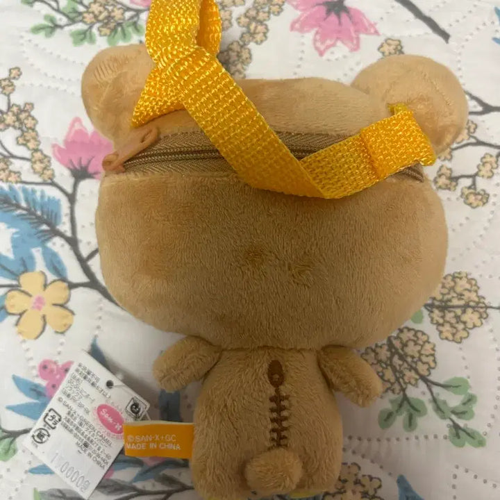 [BUNJANG] Classic Rilakkuma Big Head Pouch Plush Doll / 고전 대두 리락쿠마 파우치 인형