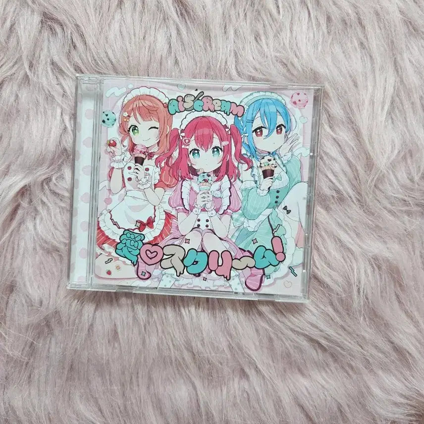 [BUNJANG] Love Live! Ice Cream CD / 러브라이브 아이스크림 cd 판매합니다