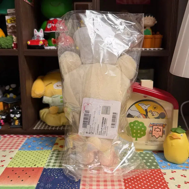 [BUNJANG] Rilakkuma Korilakkuma Hotcake Plush 22cm / 코리락쿠마 핫케이크 인형 22cm
