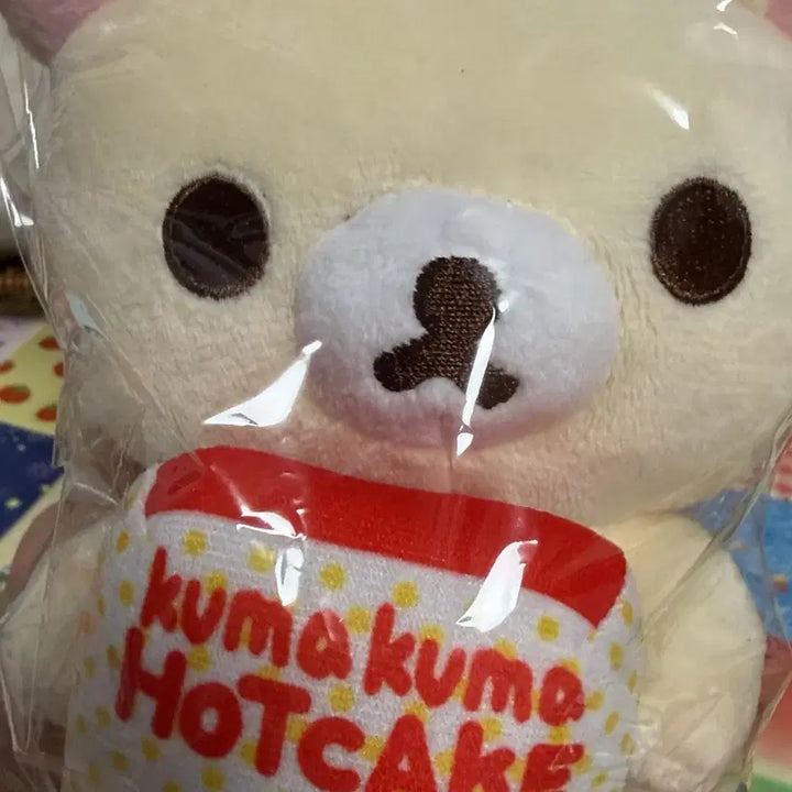 [BUNJANG] Rilakkuma Korilakkuma Hotcake Plush 22cm / 코리락쿠마 핫케이크 인형 22cm