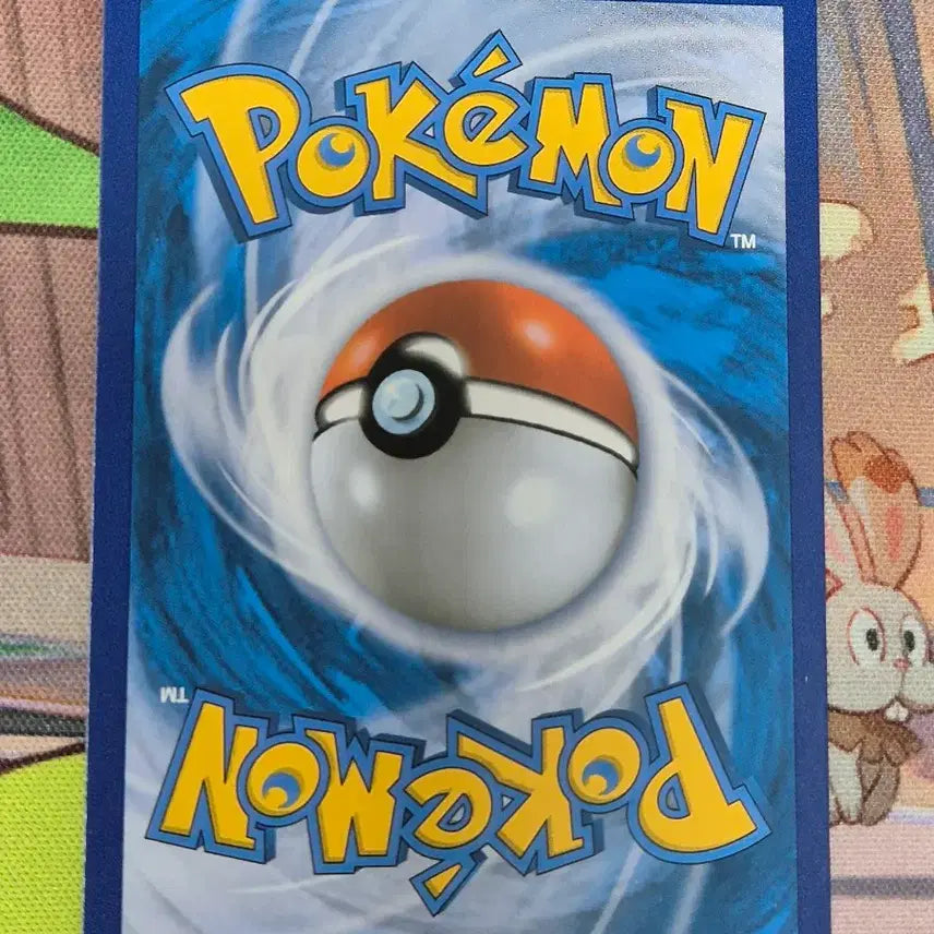 [BUNJANG] Pokemon Korean Card Volcanion V CSR B-Grade / 포켓몬카드 한글판 다태우지네V CSR B급