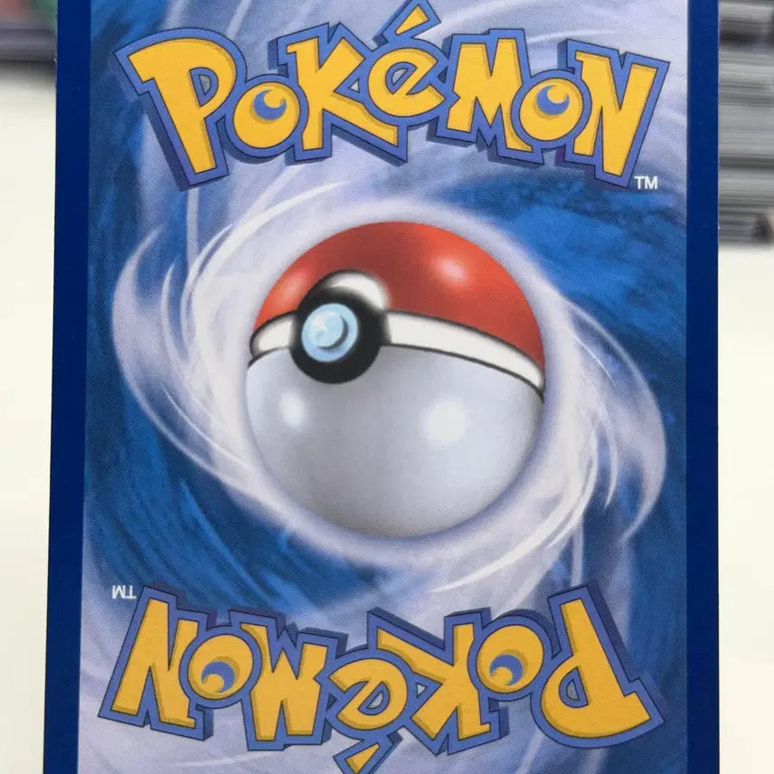 [BUNJANG] Pokemon M4 064/083 C Photocard / 미끄메라 M4 064/083 C (300)원