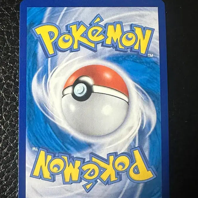 [BUNJANG] Pokemon Card Raikou V SAR / 포켓몬 카드 라이코V SAR