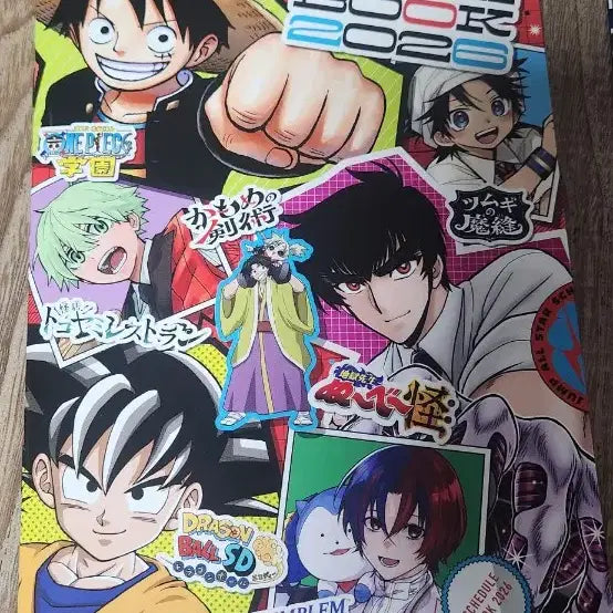 [BUNJANG] Manga Promo Cards, Stickers, Schedule Book Set / 만화책 프로모카드, 스티커, 스케줄북