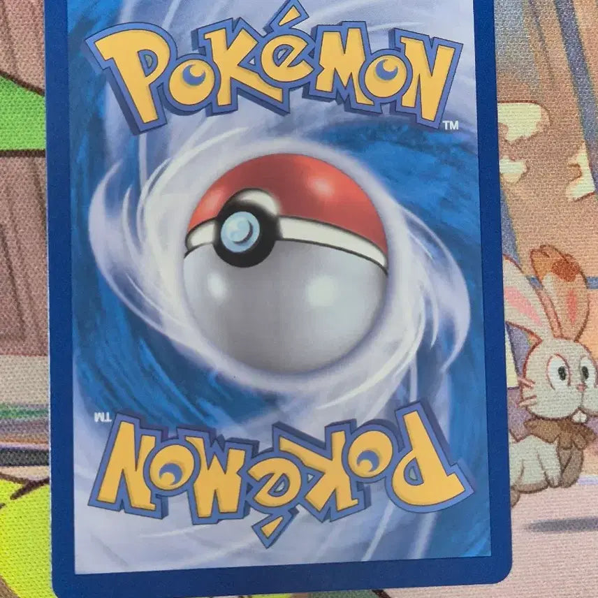 [BUNJANG] Pokemon Card Korean Edition Pigeot EX SAR B+ Condition / 포켓몬카드 한글판 피죤투ex SAR B+급