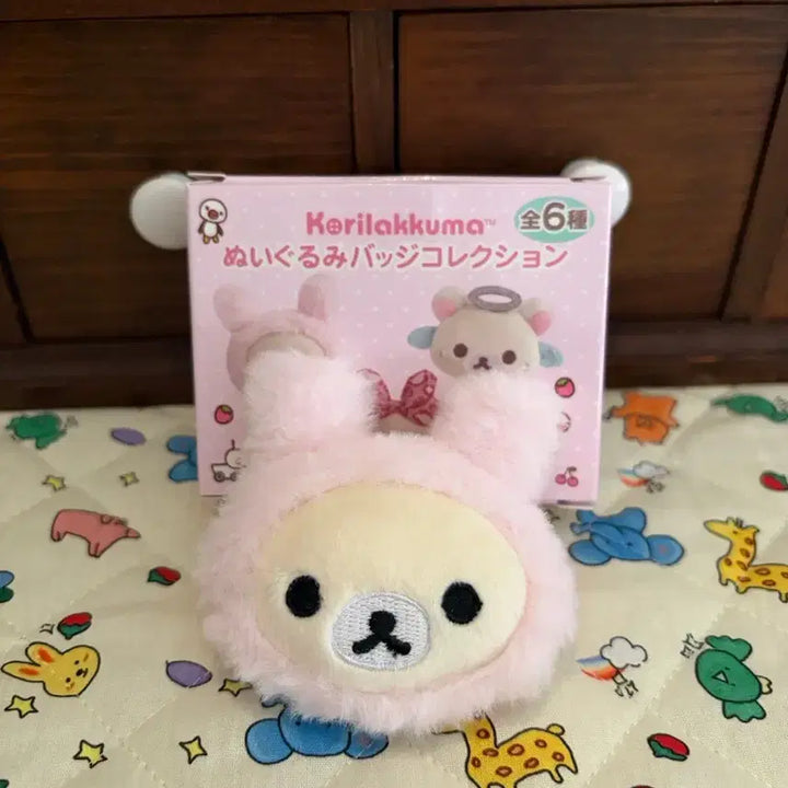 [BUNJANG] Korilakkuma Full Series Badge (Rabbit) / 코리락쿠마 가득시리즈 뱃지(우사기)