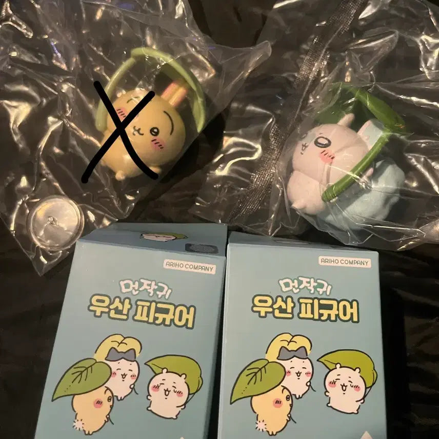 [BUNJANG] Mondja-gwi Umbrella Figure Momonga (Sealed) / 먼작귀 우산 피규어 모몽가