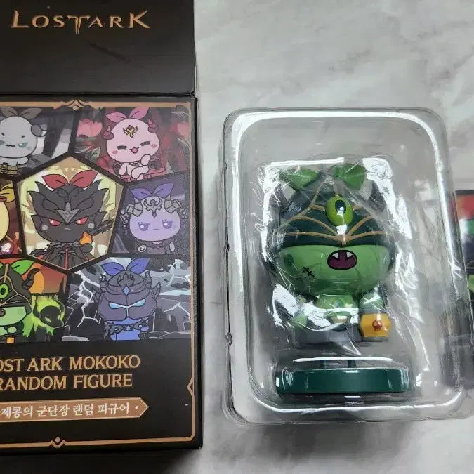[BUNJANG] Lost Ark Legion Commander IlliaKhan Figure / 로스트아크 군단장 일리아칸 피규어