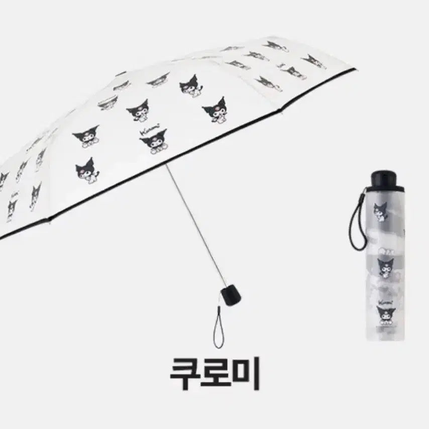 [BUNJANG] Sanrio Kuromi Umbrella YES24 Collaboration / 산리오 쿠로미 우산 예스24 새 상품 양도