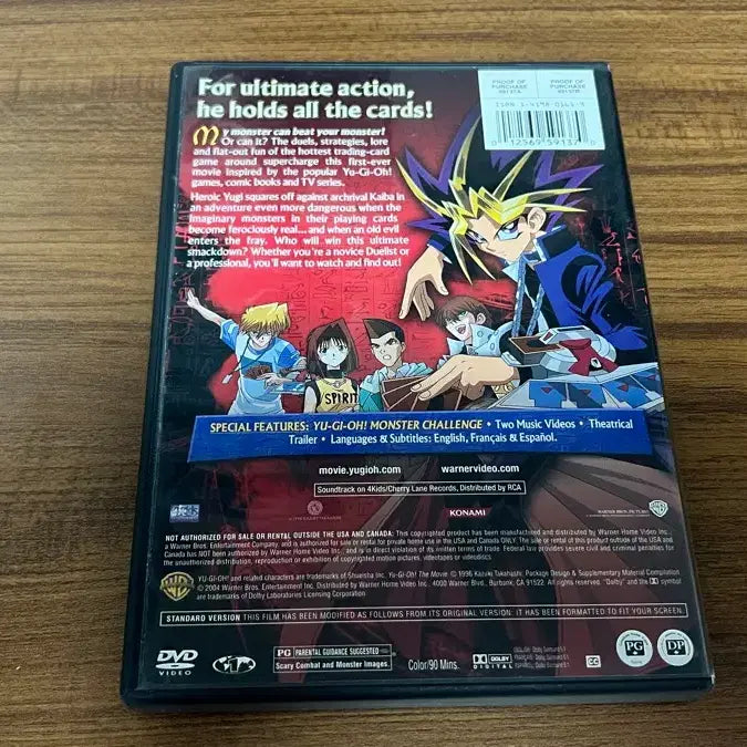 [BUNJANG] Yu-Gi-Oh! The Movie: Pyramid of Light (North American Edition) DVD / 북미판-유희왕 극장판: 빛의 피라미드 DVD