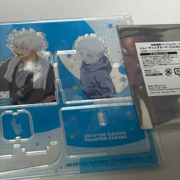 [BUNJANG] Jujutsu Kaisen Phantom Parade Gojo Childhood Acrylic Photocard / (오늘만할인)주술회전 팬텀 퍼레이드 고죠 어린시절 아크릴 포카